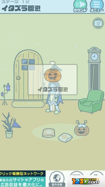 神回避攻略第12关怎么过 神回避游戏第12关怎么过