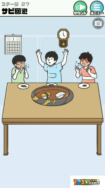 神回避攻略第27关怎么过 神回避游戏第27关怎么过