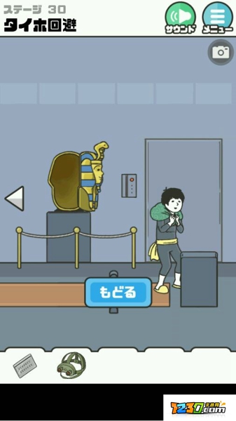 神回避攻略第30关怎么过 神回避游戏第30关怎么过