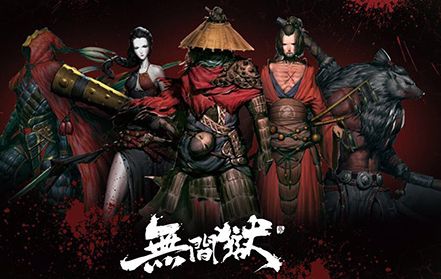 无间狱怎么升级星 无间狱神兵升星快速成型教程