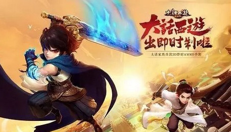大话西游热血版小淘气在哪 大话西游热血版捉迷藏玩法介绍
