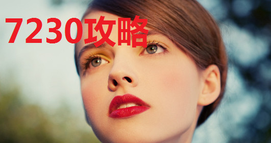 罗宾逊的花园里有一个正方形游泳池答案 罗宾逊的花园答案