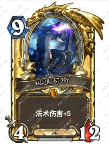 炉石传说新版蓝龙贼卡组推荐 炉石传说盗贼卡组蓝龙贼攻略