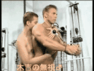 比利王表情包动图 比利海灵顿表情包gif图大全 比利王哲学表情包