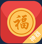 瓦力抢红包