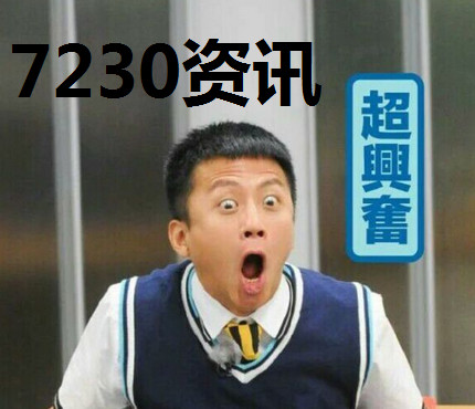 跑男5什么时候播出 跑男5嘉宾名单公布