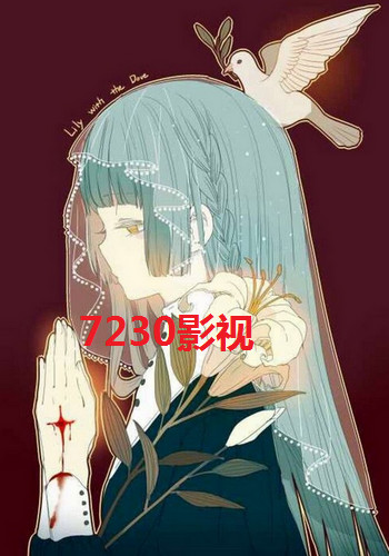 完美的妻子韩剧​资源分享 完美的妻子韩剧​