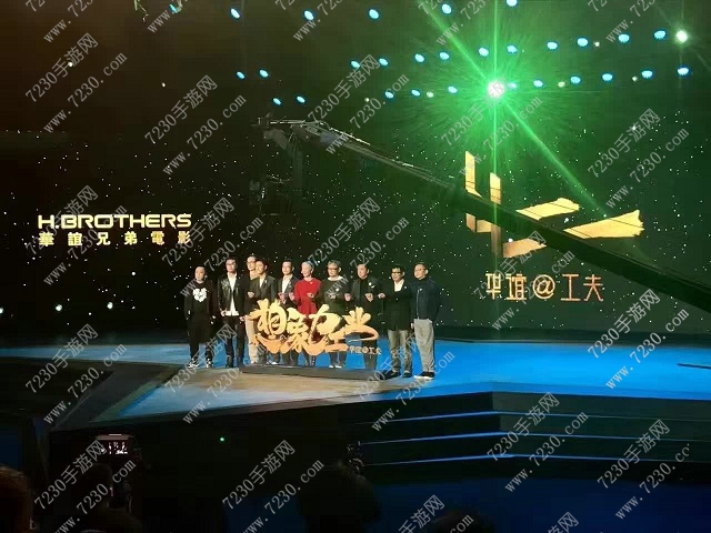 阴阳师手游电影上映时间公布 阴阳师真人大电影2018年国庆相约电影院