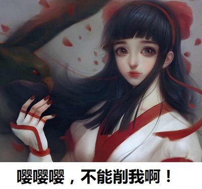 王者荣耀娜可露露削弱了吗 王者荣耀娜可露露被削了吗怎么玩
