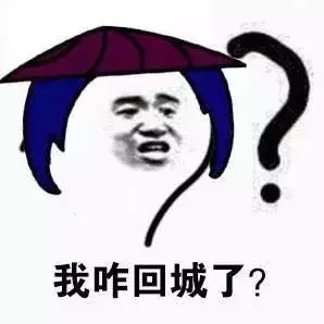 王者荣耀大乔表情包 大乔表情包高清无水印分享