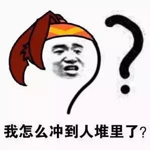 王者荣耀大乔表情包 大乔表情包高清无水印分享