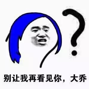 王者荣耀大乔表情包 大乔表情包高清无水印分享