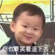 表情包原型人物有哪些 表情包人物所有原型