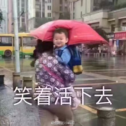 表情包原型人物有哪些 表情包人物所有原型