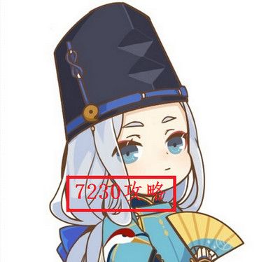 阴阳师辉夜姬笛声哪里打 辉夜姬笛声在哪刷