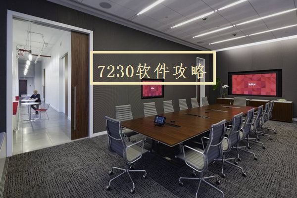 QQ物联是什么 qq物联怎么用
