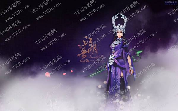 剑三无法连接服务器请稍后再试 剑三一直无法连接服务器