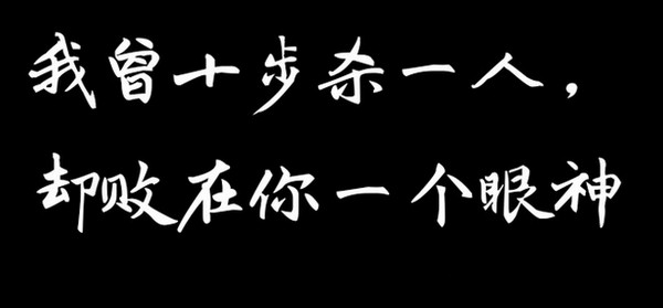 王者荣耀红蓝buff重做图片 红蓝buff重做图片特效