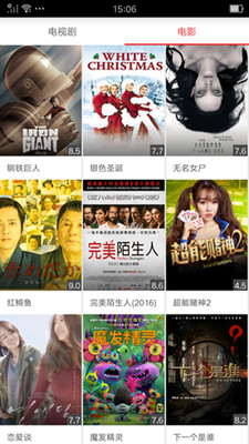 赤焰影音​秦时丽人明月心 赤焰影音​无心法师2 赤焰影音轩辕剑汉之云​
