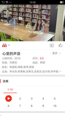 赤焰影音​秦时丽人明月心 赤焰影音​无心法师2 赤焰影音轩辕剑汉之云​