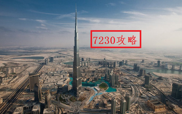 萨德报复韩国事件 萨德报复什么意思