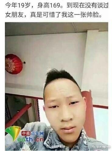 男子击败全国脑型图片 男子击败全国脑型表情包大全
