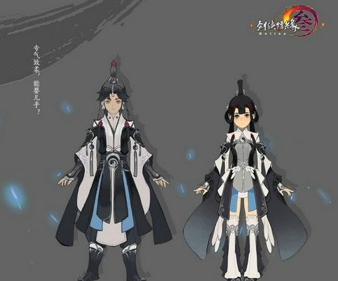 剑网3纯阳燕云校服外观 剑网3纯阳新校服燕云一览