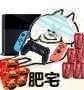 肥宅表情包 社会肥宅表情包 不一样的肥宅表情包大全