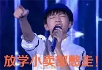 表白爱豆表情包 爱豆太优秀表情包