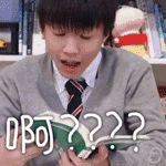 表白爱豆表情包 爱豆太优秀表情包