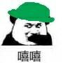 李添绿是什么梗 李添绿是什么意思