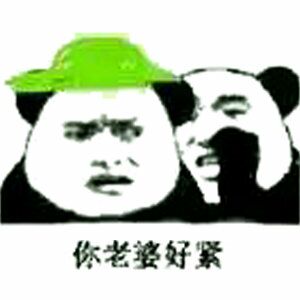 李添绿是什么梗 李添绿是什么意思