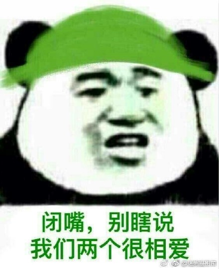 iPhone7李添绿什么意思 iPhone7李添绿是真的吗?