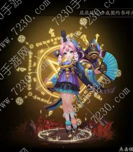 阴阳师金鱼姬和河童哪个好 金鱼姬河童实力对比分析