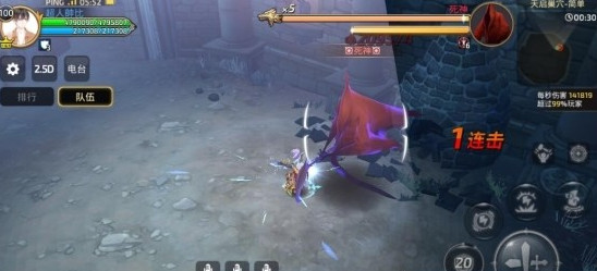 龙之谷手游圣骑士怎么打天启巢穴 龙之谷圣骑士天启通关攻略