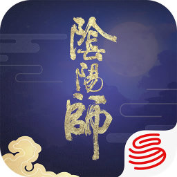 阴阳师助手