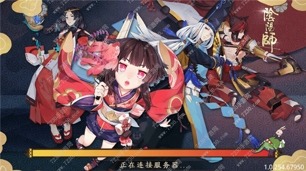 阴阳师十九章怎么过 阴阳师十九章怎么打