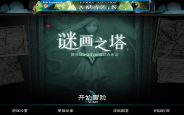 苹果独立游戏十大神作推荐2017 2017苹果独立游戏排行榜