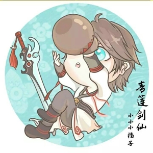 王者荣耀q版头像大全 王者荣耀卡通头像q版无水印分享