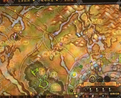 魔兽世界粉色感叹号是什么意思 魔兽世界粉色感叹号是什么任务