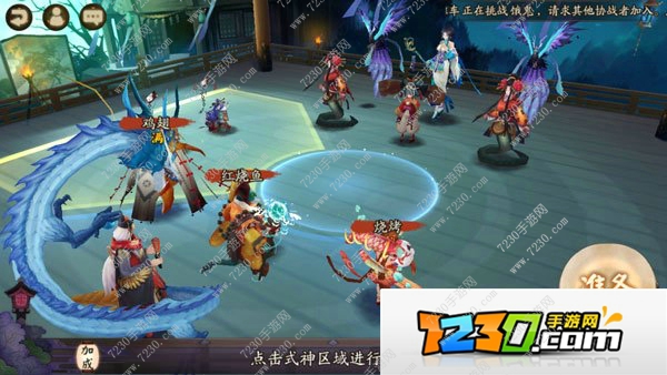 阴阳师八岐大蛇的复活怎么打 阴阳师八岐大蛇的复活剧情通关攻略