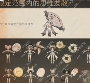 王者荣耀小乔新皮肤好看吗 王者荣耀小乔新皮肤什么时候出