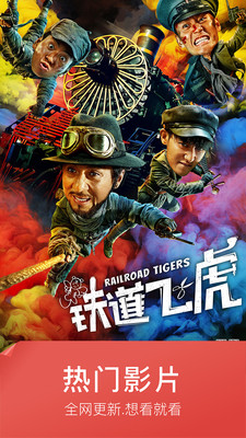 第九影院下载地址 第九影院在哪下载​