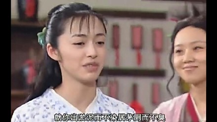 武林外传表情包微信下载 武林外传表情包动图搞笑大全
