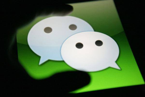 微信指数录入标准是什么 微信指数数值含义解析
