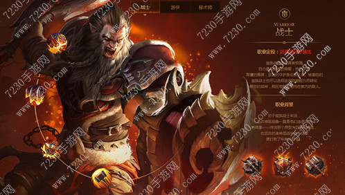 光明大陆战士天赋怎么点 战士天赋最佳加点推荐