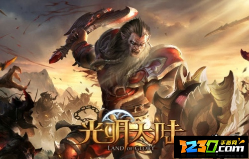 光明大陆副本没有奖励是怎么回事 光明大陆副本太疲劳是什么意思