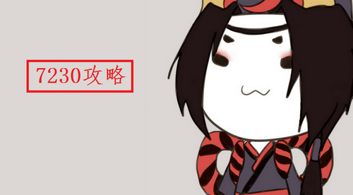 阴阳师亲友系统怎么弄 阴阳师亲友协战怎么弄