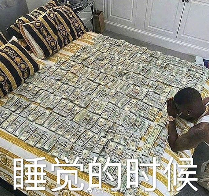 面币思过图片大全 面币思过表情包高清大全