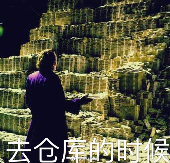 面币思过图片大全 面币思过表情包高清大全